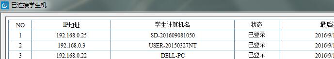 W(xu)C(j)䛺󣬽̎˿ɲ鿴ÿһ_(ti)ĵ䛠B(ti)͕r(sh)g